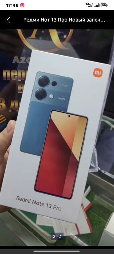 айфон 13 про цена бишкек: Redmi, Redmi Note 13 Pro, Жаңы, 256 ГБ, түсү - Жашыл, 2 SIM