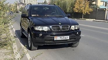bmw e34 3 2: BMW X5: 2003 г., 3 л, Автомат, Бензин, Кроссовер — 6