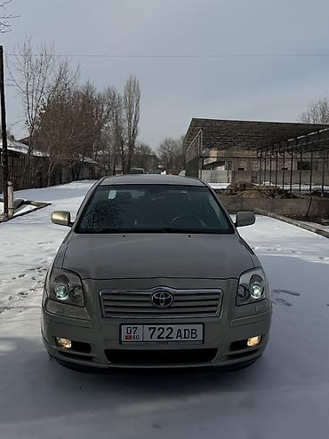 Toyota: Toyota Avensis: 2004 г., 2 л, Автомат, Бензин, Седан — 14