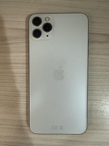 panasonic gh5: IPhone 11 Pro Max - Память: 64 ГБ - Состояние аккумулятора: 73% - — 1