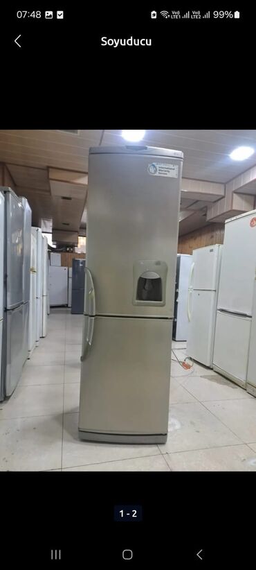 Soyuducular: 2 qapılı LG Soyuducu Satılır, rəng - Ağ, Dispenserli -da lalafo.az — 18 Soyuducular: 2 qapılı LG Soyuducu Satılır, rəng - Ağ, Dispenserli — 18