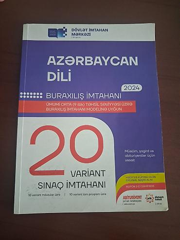 Testlər: Məhsul: “Azərbaycan dili – Buraxılış imtahanı 2024” (DİM) Təsvir: - — 1