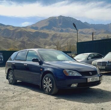 тойота сурф 3 литра бензин: Honda Avancier: 2000 г., 2.3 л, Автомат, Бензин, Универсал