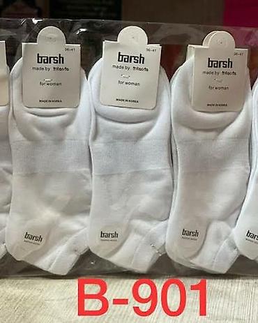 Носки и белье: НОСКИ ОПТОМ ‼️‼️‼️‼️‼️ Принимаем заказы на любые виды носков. Женские — 5