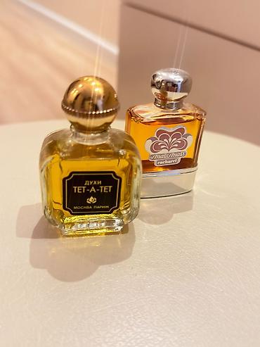 Ətriyyat: Kolleksiya üçün klassik ətirlər dəsti Tərkib: - Christian Dior Miss — 4