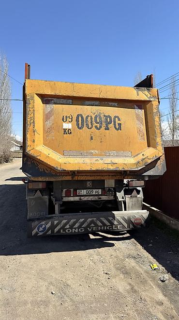 Тягачи: Тягач, Volvo at lalafo.kg — 6 Тягачи: Тягач, Volvo — 6