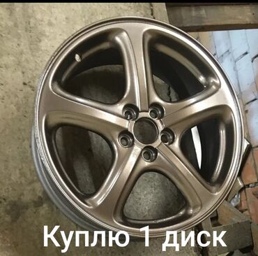 купить диски бишкек: Литые Диски R 17 Subaru, 1 шт, отверстий - 5, Б/у