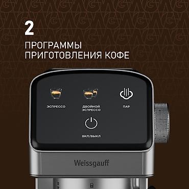 16 pro max iphone: Кофеварка, кофемашина, Новый, Самовывоз, Платная доставка — 4