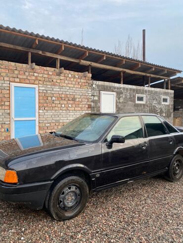 Audi: Audi 80: 1989 г., 1.8 л, Механика, Бензин, Седан — 8