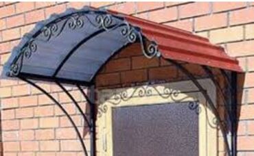 Digər metal məhsullar: Salam qapı kazrokları 350m başlıyan qiymətlər. apı-pəncərə üçün dəmir — 2