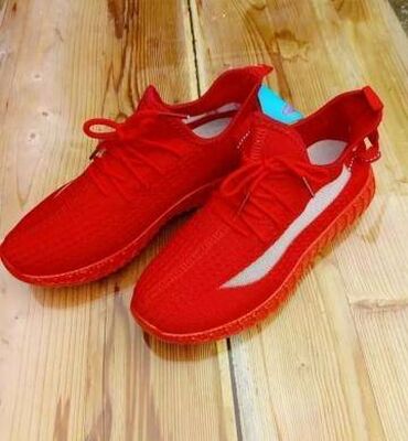 duboke adidas patike: 39, color - Red