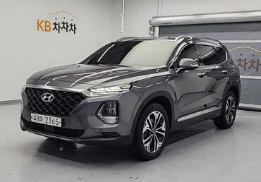 runx alex: Hyundai Santa Fe: 2018 г., 2 л, Автоматические, Дизель, Кроссовер