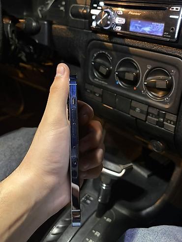 azerbaycan iphone 13 pro max: IPhone 13 Pro, 128 GB, Gümüşü, Simsiz şarj — 5