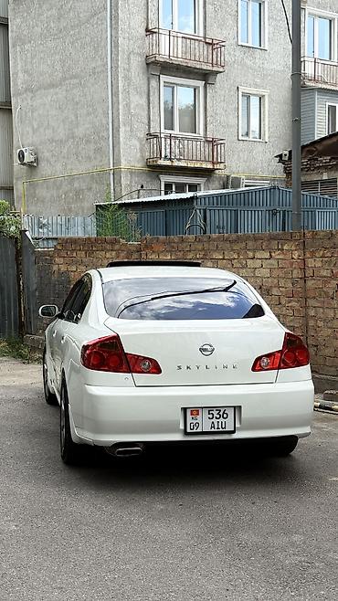 w210 e280: Nissan Skyline: 2005 г., 3.5 л, Механика, Бензин, Седан — 2