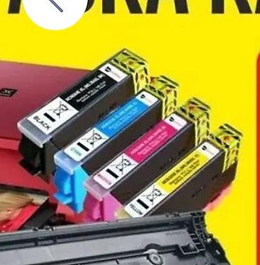 hp 2055dn printer: Куплю картриджей для принтера Epson TX 219 рабочий струйного — 1