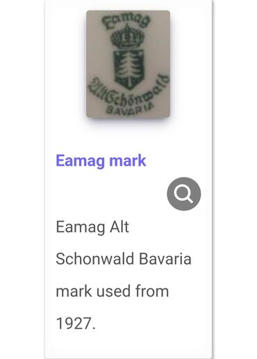 Ostalo posuđe: Bombonijera nova iz 1927g Schonwald Eamag Bavaria. Bombonijera — 2