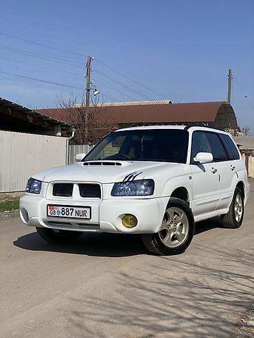 Subaru: Subaru Forester: 2002 г., 2 л, Автомат, Бензин, Кроссовер — 1