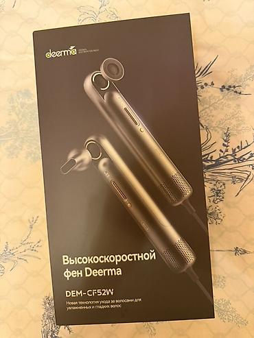 Фен Deerma, Бытовой, Концентратор, Ионизация