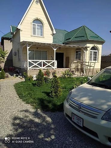 Сварка: Сварка | Навесы, Перила, Ворота Демонтаж, Монтаж — 9