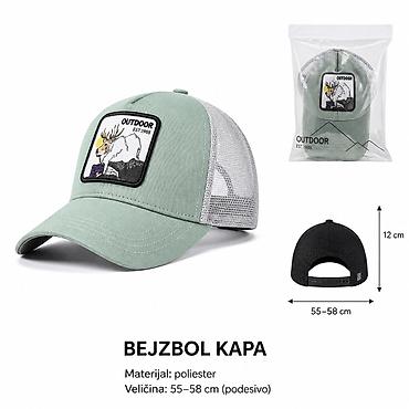 Kačketi: One size, bоја - Šareno — 1