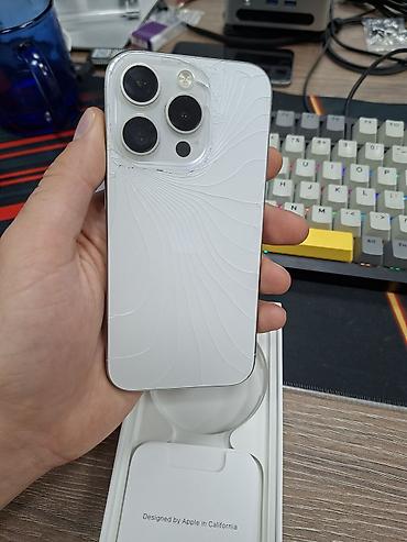 IPhone 15 Pro, Б/у, 256 ГБ, White Titanium, Коробка, 100 %