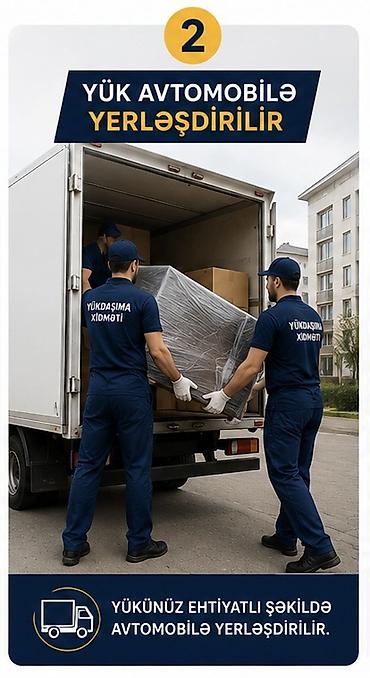 ford transit yuk: Yükdaşıma Xidməti Etibarlı və sərfəli yükdaşıma xidməti! Şəhərdaxili — 4