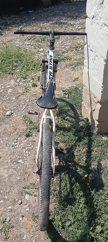 idman trenajorları: New Star velosiped – şəhər və yüngül off-road gəzintiləri üçün — 1