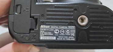 nd фильтр: Зеркальный фотоаппарат Nikon D3200 (формат DX) в комплекте. Состав: - — 8