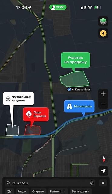 парк евразия: 8 соток, Для строительства, Красная книга — 1