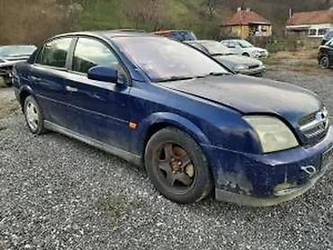 alko test: OPEL VECTRA C 2.0 DTI 74KW NEISPRAVNA CELA ILI DELOVI | Auto je bez — 2