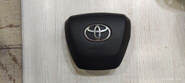 рейлинги хайлендер: Коопсуздук жаздыгы Toyota 2020 г., Колдонулган, Оригинал, Жапония