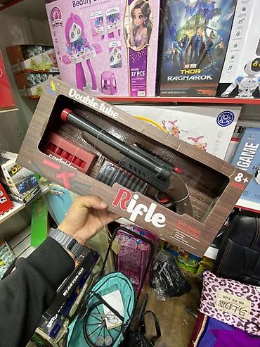 оружия для охота: Игрушечное ружьё «Double Tube Rifle» (серия Soft Bullet) - Тип — 1