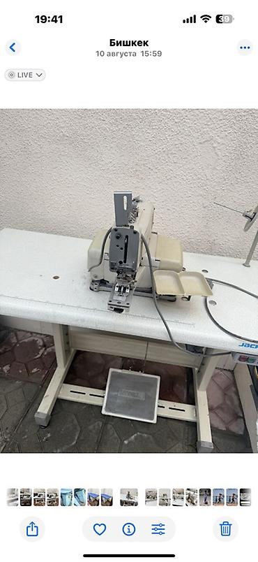 Промышленные швейные машинки: Продаю в связи закрытием гладильный стол парогенератор, швейные — 2