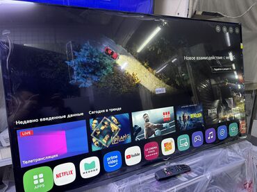 Телевизоры: ❄️❄️☃️☃️НОВОГОДНЯЯ АКЦИЯ❄️❄️☃️☃️ Телевизор AVEST 55UHD77 webos magic — 9