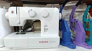 Tikiş maşını "Singer 1409"Singer 1409 tikiş maşını, əsasən ev