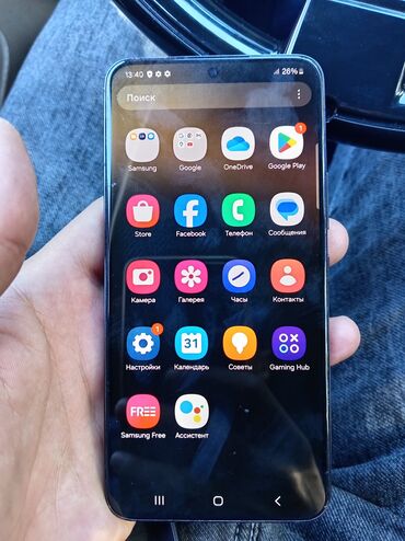телефон fly nimbus 1: Samsung Galaxy S22, цвет - Черный