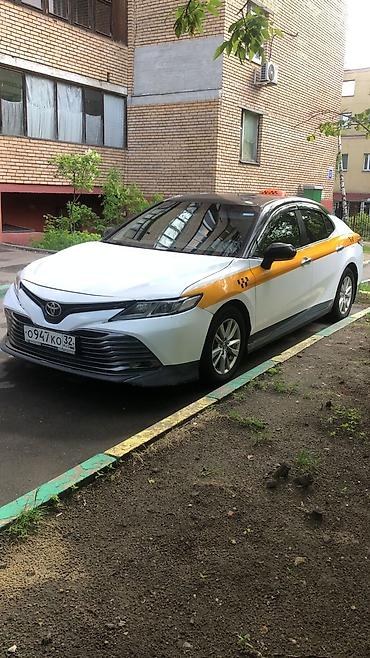 lada 2105: Toyota Camry: 2019 г., Автомат — 3