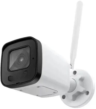 plejstejšn 4 igrice: Brand: GMB Model: CAM-IP5MP-B6 GMB kamera 5MP, H.265 WiFi Camera