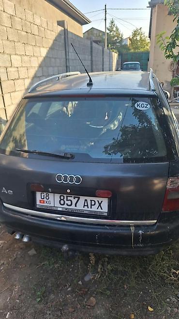 Другие автозапчасти: Audi A6: 2004 г., 2.5 л, Механика, Дизель, Универсал — 5