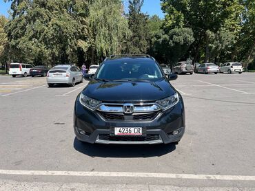 фольксваген кросс электромобиль цена: Honda CR-V: 2018 г., 1.5 л, Вариатор, Бензин, Кроссовер