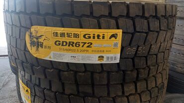 Шины: Шины 315 / R 22,5, Всесезонная, 1 шт, Грузовики/Автобусы — 12