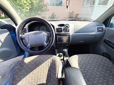 bud e9: Kia Rio: 2003 г., 1.5 л, Автомат, Бензин, Универсал — 6