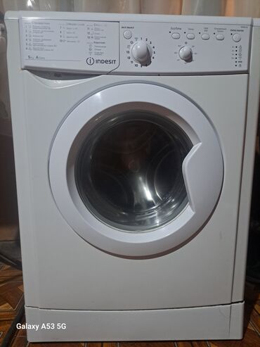 стиральная машина малютка с отжимом цена: Стиральная машина Indesit, Б/у, Автомат, До 5 кг, Узкая