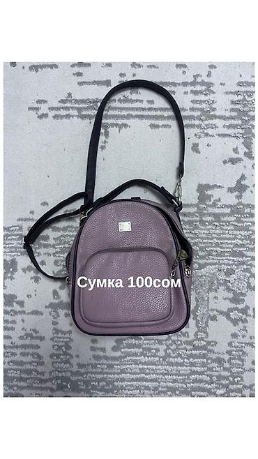 Пуховики и зимние куртки: Продаются вещи и аксессуары: Верхняя одежда: - Безрукавка — 4