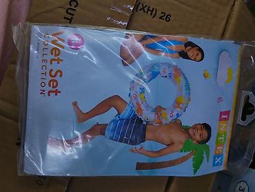 Надувной круг для плавания Intex Wet Set Collection. - Диаметр: 61 см