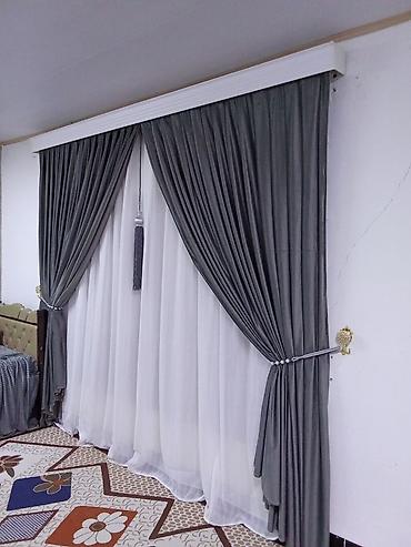 Pərdə və tüllər: Yeni, Pərdə, rəng - Bej, Ödənişli çatdırılma — 7