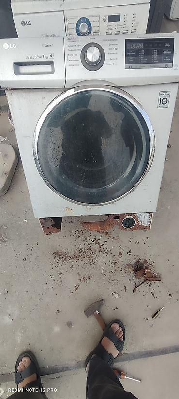 жушили 07: Покупаю рабочие и не рабочие стиральные машины. LG SAMSUNG BEKO — 4