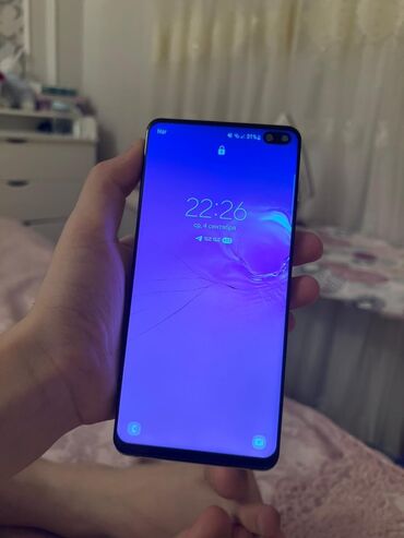 samsung s23 ikinci el: Samsung Galaxy S10 Plus, 128 GB, rəng - Ağ, Qırıq, İki sim kartlı, Face ID