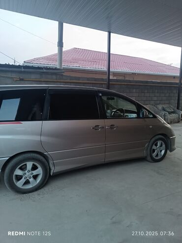 обмен рассмотрим: Toyota Estima: 2003 г., 2.4 л, Автомат, Бензин, Минивэн