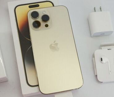 Техника для кухни: IPhone 14 Pro, Золотой